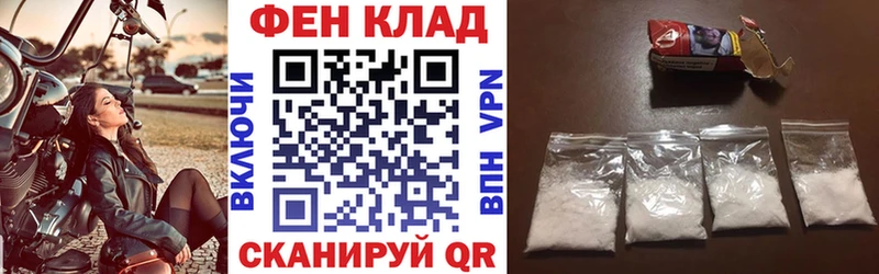 как найти закладки  Кремёнки  АМФЕТАМИН 97% 