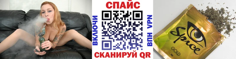 маркетплейс как зайти  Кремёнки  Бутират GHB 