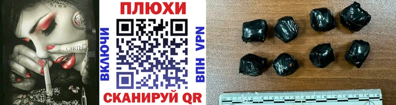 кракен зеркало  закладка  darknet состав  ГАШИШ Ice-O-Lator  Кремёнки 