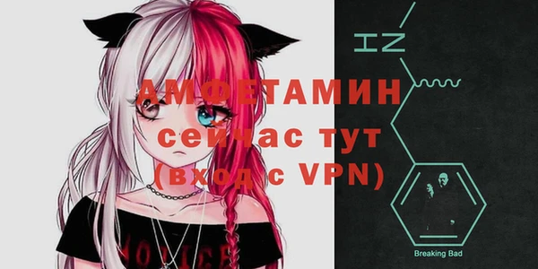 2c-b Абдулино