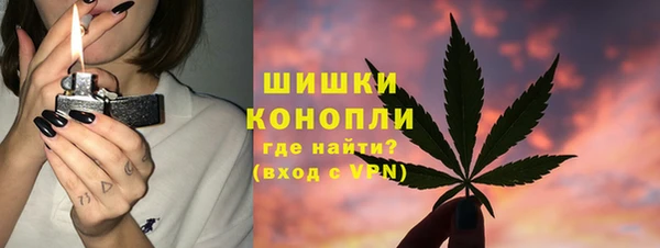 круглые Абаза