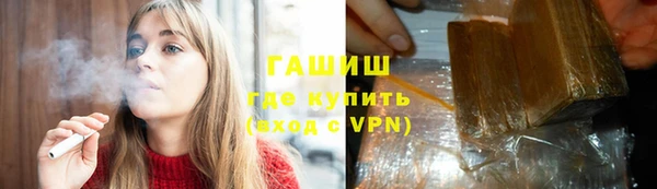 2c-b Абдулино