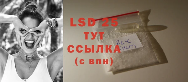 COCAINE Алексин