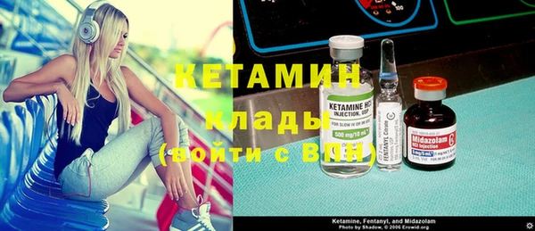 COCAINE Алексин