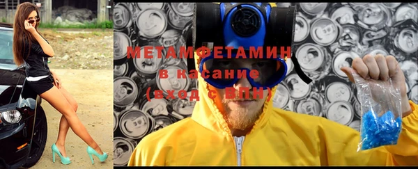 COCAINE Алексин