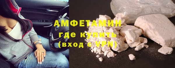 марки nbome Сатка