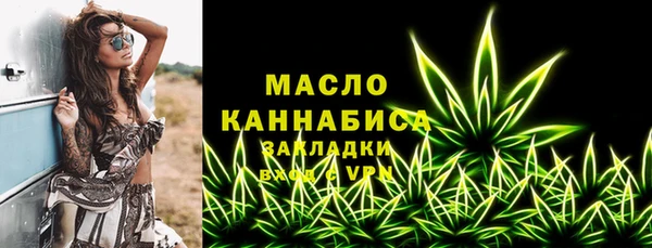 скорость mdpv Алзамай