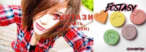 сатива Абинск