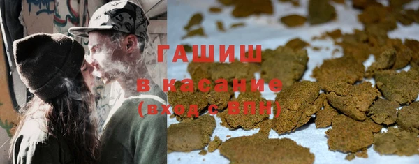меф VHQ Алексеевка