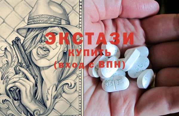 меф VHQ Алексеевка