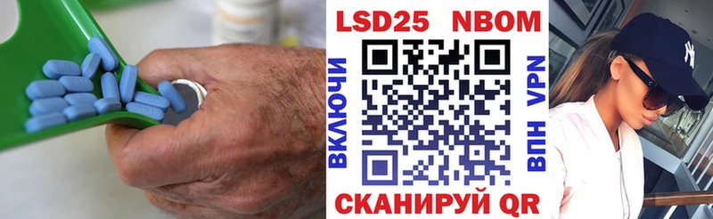 даркнет сайт  ОМГ ОМГ маркетплейс  Лсд 25 экстази кислота  Кремёнки 