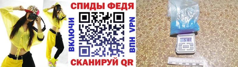 KRAKEN маркетплейс  Кремёнки  Метамфетамин кристалл  где купить наркотик 