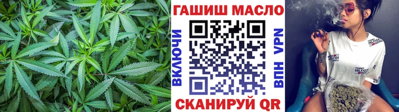 где продают   Кремёнки  Дистиллят ТГК THC oil 