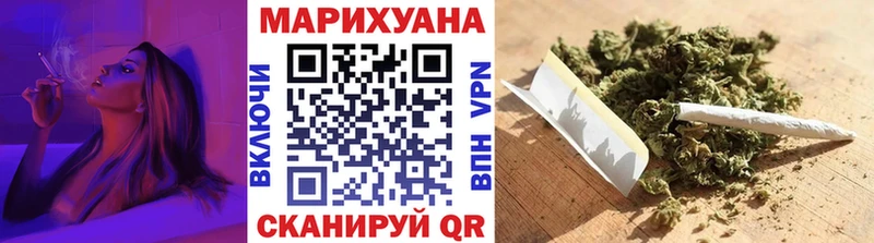 Канабис SATIVA & INDICA цена наркотик Кремёнки